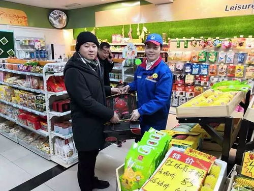 鄭州晚報“一車菜”聯手中石化 213座加油站將變身便民“菜籃子”